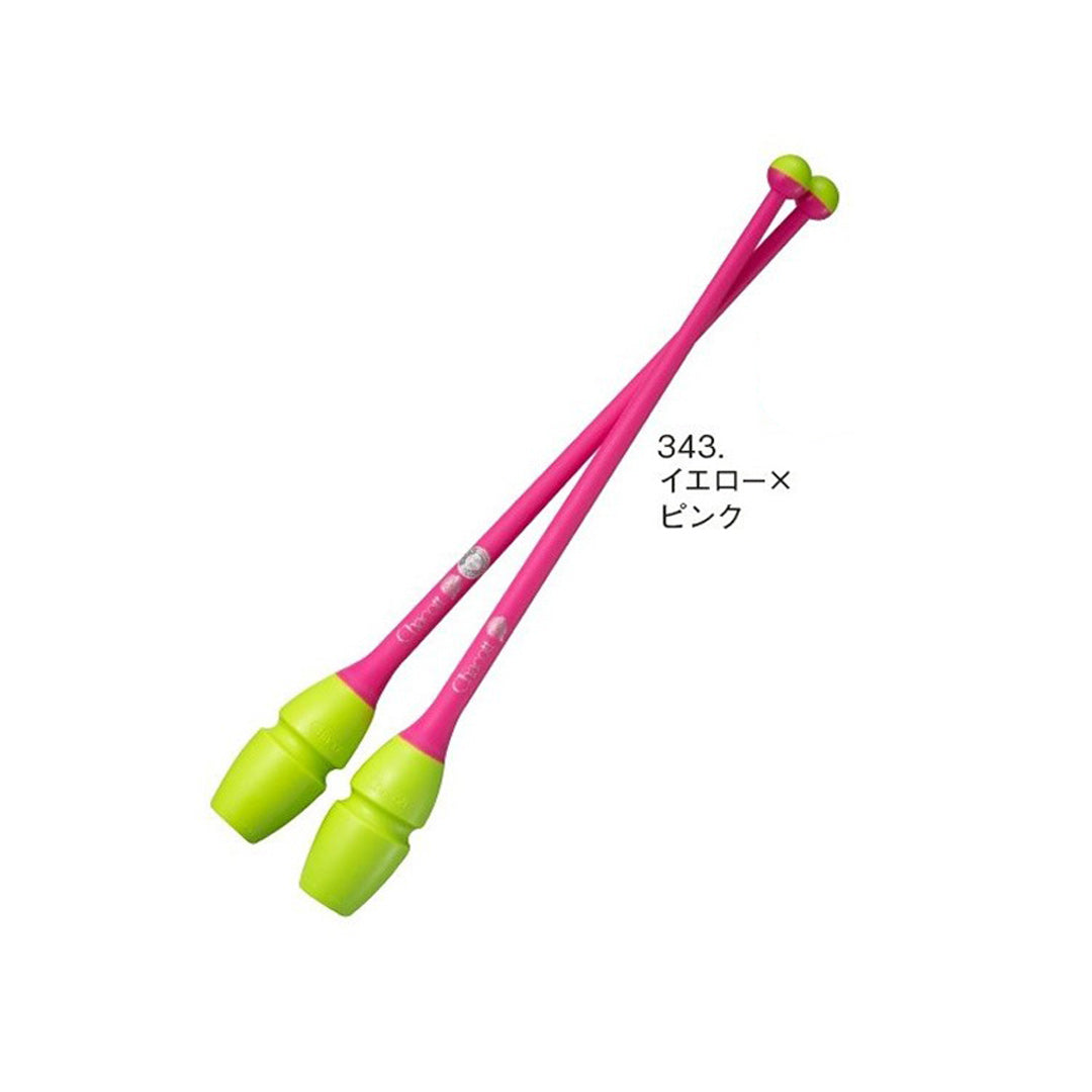 Korines Rythmikis Gymnastikis Sindeomenes Agonistikes Chacott Rubber Clubs L455 FIG 343.Yellow Pink MelizDanceShop