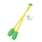 Korines Rythmikis Gymnastikis Sindeomenes Agonistikes Chacott Rubber Clubs L455 FIG 462.Green Yellow MelizDanceShop