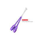 Korines Rythmikis Gymnastikis Sindeomenes Agonistikes Chacott Hi Grip II 45.5cm FIG 777.Purple MelizDanceShop