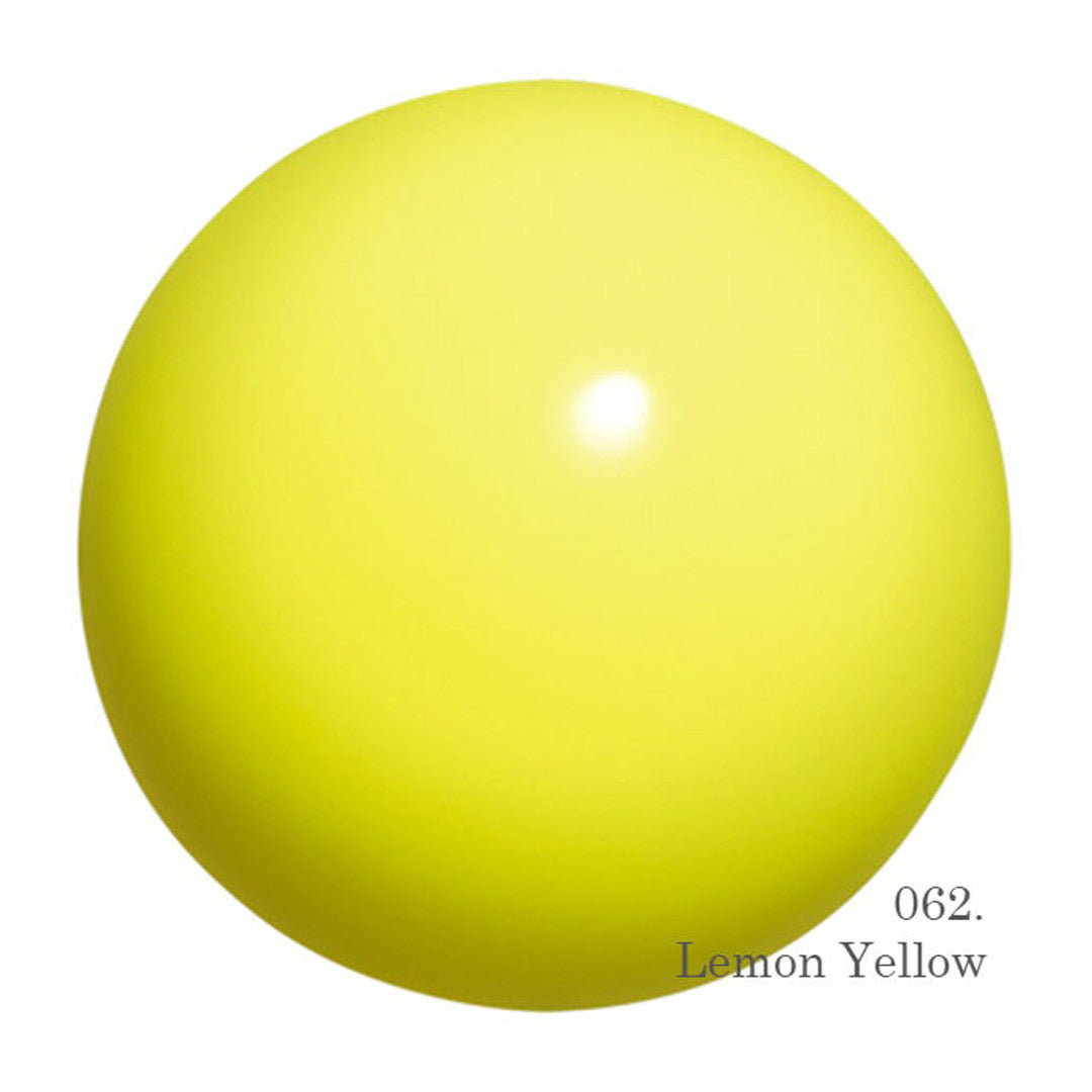 Mpala Rythmikis Gymnastikis Monoxromi Chacott Gym Ball FIG 062.Lemon Yellow MelizDanceShop