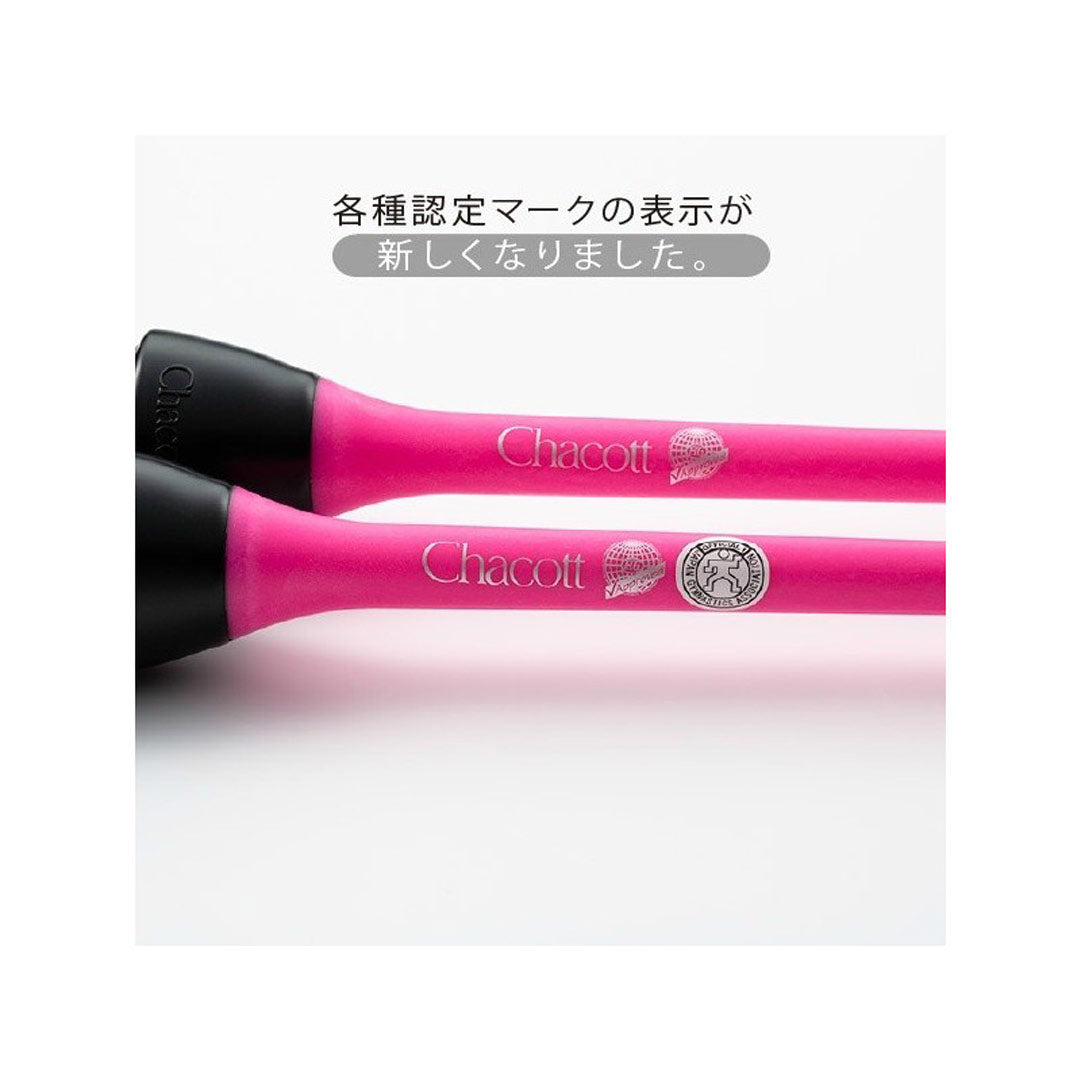 Paidikes Korines Rythmikis Gymnastikis Sindeomenes Agonistikes Chacott Hi Grip Clubs 41cm FIG 143.Pink Zoom MelizDanceShop