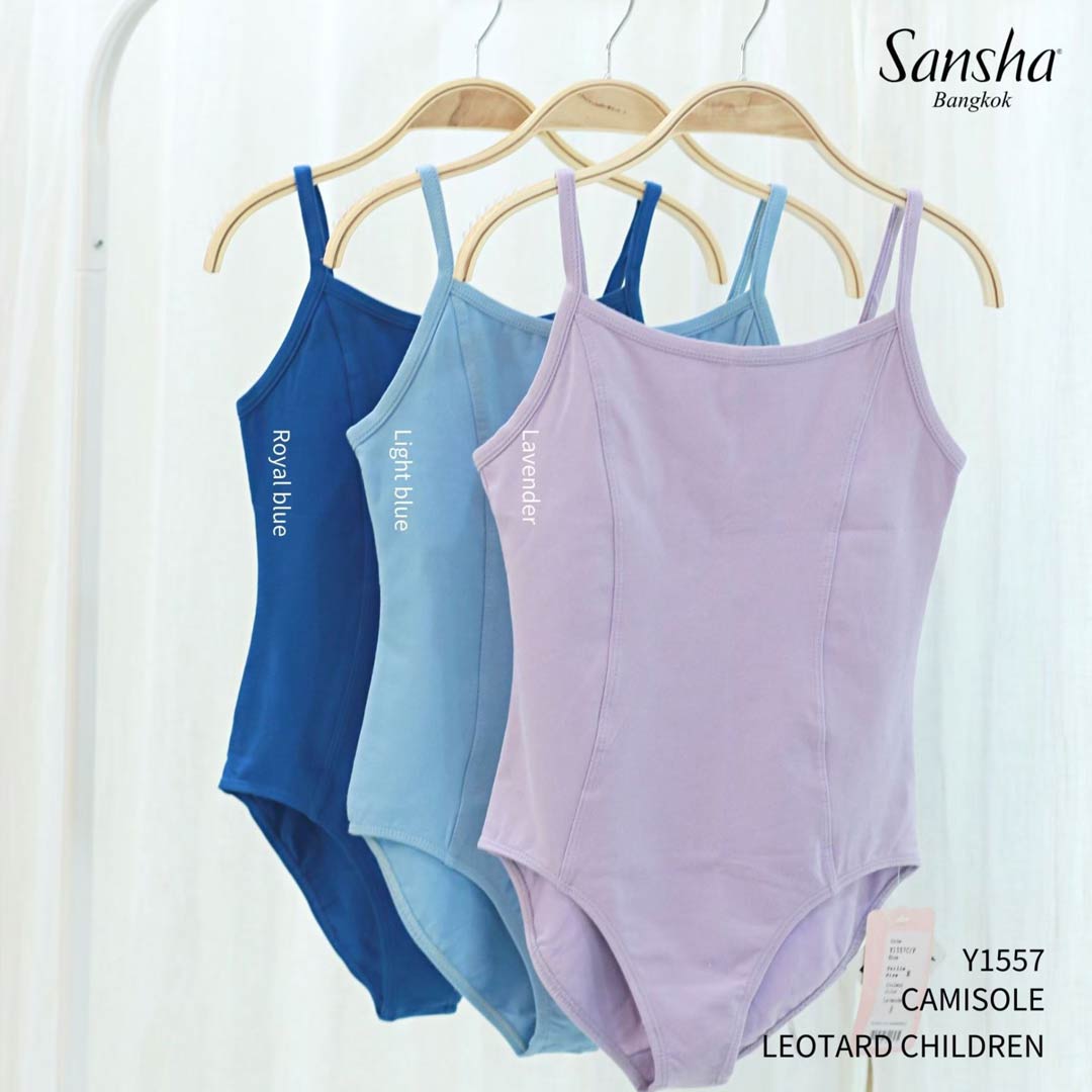 Paidiko Kormaki Mpaletou Lepti Tiranta Sansha Shae camisole Color Chart 2 MelizDanceShop