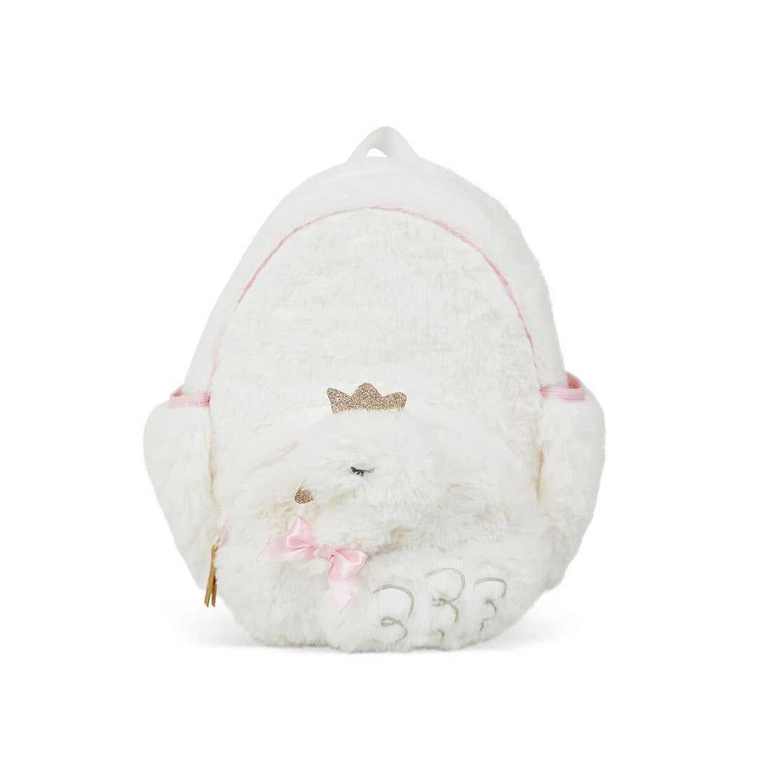 Sakidio Platis Tsanta Mpaletou Paidiki Capezio B250 Swan Plush Backpack White Front MelizDanceShop