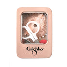 Set Rapsimatos Gia Pouent Grishko SK0001G Sewing Kit Tin Box  Zoom MelizDanceShop